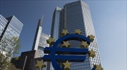 Ανάκαμψη του πληθωρισμού στην Ευρωζώνη τον Δεκέμβριο
