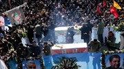 Ιράν: Τουλάχιστον 50 οι νεκροί στην κηδεία του Σουλεϊμανί