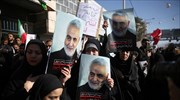 Ιράν: Ξεκίνησε η ταφή του Σουλεϊμανί