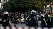 Λήξη συναγερμού για ύποπτο δέμα έξω από το σπίτι του Δραγασάκη