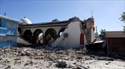 Πουέρτο Ρίκο: Τουλάχιστον ένας νεκρός από τον σεισμό των 6,4 Ρίχτερ