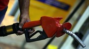 ΣΕΕΠΕ: Καθησυχάζει για ενδεχόμενο σημαντικής αύξησης στα καύσιμα