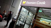 Υπ. Τουρισμού: Επιδότηση ανεργίας για ανέργους από την πτώχευση της Thomas Cook