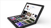H Lenovo παρουσιάζει το ThinkPad X1 Fold, το πρώτο Foldable PC