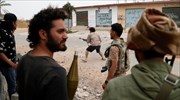 Λιβύη: Σφοδρές μάχες δυτικά της Σύρτης