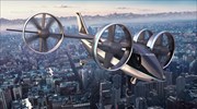 Φουτουριστικά αεροταξί για πόλεις του μέλλοντος από Bell, Hyundai και Uber
