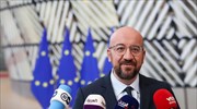 Ε.Ε: Το μνημόνιο Τουρκίας-Λιβύης παραβιάζει τα κυριαρχικά δικαιώματα τρίτων κρατών