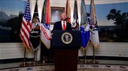 LIVE: Το διάγγελμα Τραμπ για τις επόμενες κινήσεις απέναντι στο Ιράν