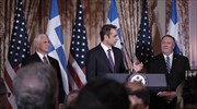 Κ. Μητσοτάκης: Η Ελλάδα θα παραμείνει ο πιο ειλικρινής σύμμαχος των ΗΠΑ