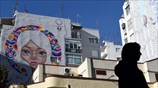 Γκράφιτι σε δρόμο της Θεσσαλονίκης