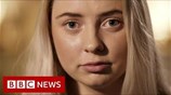 Πότε ο βιασμός είναι βιασμός; BBC News