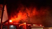 Κομοτηνή: Νεκρό κοριτσάκι από φωτιά σε παράπηγμα