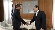 Συνάντηση Κ. Μητσοτάκη με τον Αλ. Τσίπρα - Η στιχομυθία μπροστά στις κάμερες