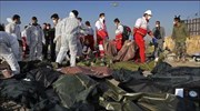 Συντριβή Boeing στο Ιράν: Βίντεο της τραγωδίας - Συμμετοχή ΗΠΑ και Καναδά στις έρευνες