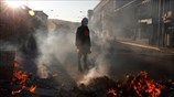 Αντικυβερνητικές διαδηλώσεις στην Χιλή