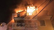 Κέρκυρα: Απεβίωσε ο 58χρονος που υπέστη εγκαύματα όταν το σπίτι του πήρε φωτιά