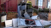 Νέο «χτύπημα» σε ΑΤΜ στο Μαρούσι