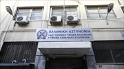 Συγκέντρωση κατοίκων έξω από το Α.Τ. Εξαρχείων