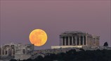 Πανσέληνος με θέα την Ακρόπολη
