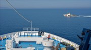 Τουρκία: Ναυάγιο με έντεκα μετανάστες νεκρούς