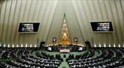 Ιράν: «Απολογία» του επικεφαλής των Φρουρών της Επανάστασης ενώπιον του κοινοβουλίου