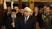 Π. Παυλόπουλος: Η αυθαιρεσία της Τουρκίας δεν θα περάσει