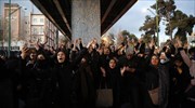 Ιράν: Δεύτερη μέρα διαδηλώσεων μετά την παραδοχή κατάρριψης του ουκρανικού αεροσκάφους