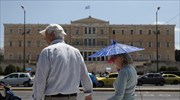 Κλειδώνουν οι συντελεστές αναπλήρωσης