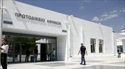 Αντιμέτωπη με πτώχευση η Τοξότης