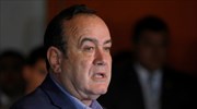 Γουατεμάλα: Απειλές για τη ζωή του καταγγέλλει ο εκλεγμένος πρόεδρος