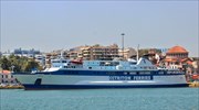 Μηχανική βλάβη στο πλοίο «ΙΟΝΙΣ»