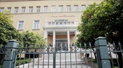 Νοσοκομείο «Αλεξάνδρα»: Διαμαρτυρία εργαζομένων την Τετάρτη για τις «τριτοκοσμικές συνθήκες»