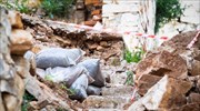 Σάμος: Απομακρύνθηκε η βόμβα του Β΄ Παγκοσμίου Πολέμου