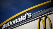 Premier Capital: Άνοιξε το 25ο εστιατόριο McDonald’s στην Ελλάδα