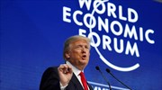 WEF: Ο Τραμπ θα συμμετάσχει στη σύνοδο του Νταβός