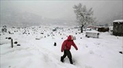 Δεκάδες νεκροί σε Πακιστάν και Αφγανιστάν από χιονοστιβάδες και σφοδρό κύμα κακοκαιρίας
