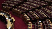 Άρχεται η εσωτερική αξιολόγηση των υπουργών