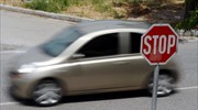 Εκπνέει σήμερα η προθεσμία για τέλη κυκλοφορίας, πινακίδες