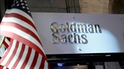 Βουτιά 26% στα κέρδη της Goldman Sachs