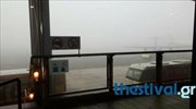 Προβλήματα στο αεροδρόμιο «Μακεδονία» λόγω χαμηλής ορατότητας