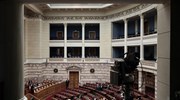 Βουλή: «Πέρασε» από την αρμόδια Επιτροπή ο εκλογικός νόμος