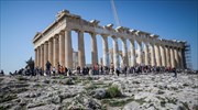 Η Αθήνα υποψήφια για καλύτερος ευρωπαϊκός προορισμός