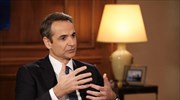 Κ. Μητσοτάκης: Βέτο εάν δεν ανακληθεί η συμφωνία Λιβύης - Τουρκίας