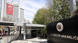 Τουρκικό ΥΠΕΞ για EastMed Forum: Μόρφωμα που απέχει από την πραγματικότητα
