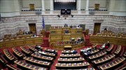 Βουλή: «Πέρασε» από την Επιτροπή Μορφωτικών Υποθέσεων το ν/σ για τη χρηματοδότηση των ΑΕΙ