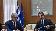 Πηγές Μαξίμου: Τι συζήτησαν Μητσοτάκης - Χάφταρ