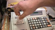 Απόσυρση ταμειακών μηχανών που δεν συνδέονται online με την ΑΑΔΕ