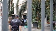 Γερμανία: Η Άγκυρα απέλασε μία ύποπτη για τρομοκρατία και τρία παιδιά