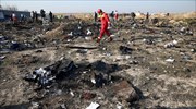 Στην Ουκρανία οι σοροί 11 θυμάτων της συντριβής του Boeing