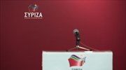 ΣΥΡΙΖΑ: Η επίθεση κατά του δημοσιογράφου στο Σύνταγμα βάλλει ευθέως κατά της δημοκρατίας